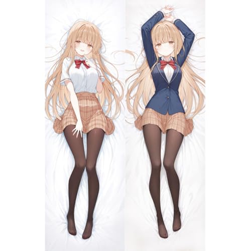 �Ŗ��^�� �������J�o�[ 160 cm x 50 cm 2way�g���R�b�g �������J�o�[ ���l�O�b�Y �A�j�� (EX��B) [���s�A���i]