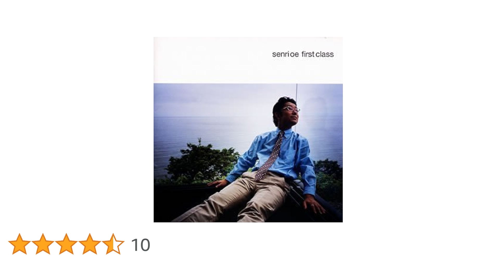 Amazon.co.jp: first class - 大江千里: ミュージック