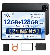 Amazon.co.jp: Android タブレット 10インチ [Callsky-Tab]Pro Wi-Fi