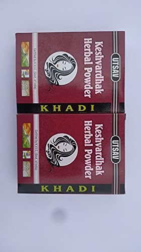 Utsav HERBAL KESHVARDHAK POWDER (PACK OF 2)