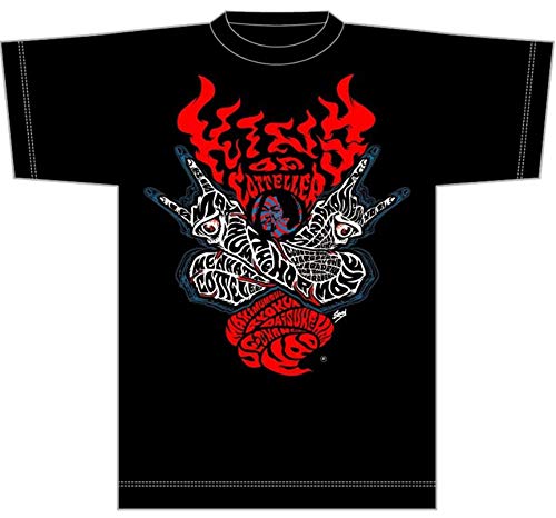 Amazon.co.jp: マキシマムザホルモン オフィシャルグッズ KING OF