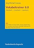  Vokabeltrainer 6.0 Hebräisch - Griechisch - Lateinisch