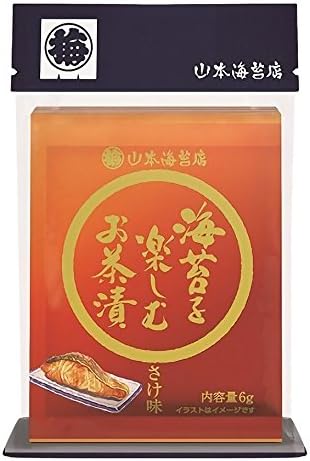 山本海苔店 お茶漬け さけ 5袋入 九州有明海産 国産 海苔 ギフト お中元 山本海苔店 お茶漬け 通販 Amazon