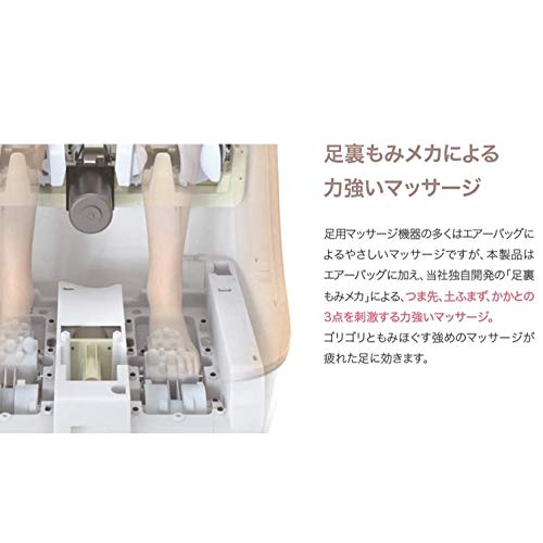 SYNCA シンカ フットケア 痛快！Wメカ×エアーが足に効く。「SYNCA（シンカ）フット