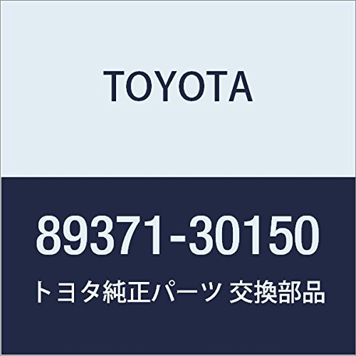 TOYOTA (toyota) Genuine Parts Lamp feiriyainzike-ta Relay