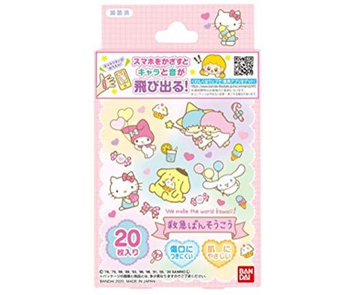 救急ばんそうこう サンリオキャラクターズ × 5個セット