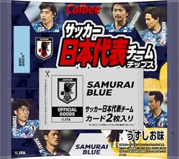 Amazon.co.jp: カルビー サッカー日本代表チームチップス 22g×48