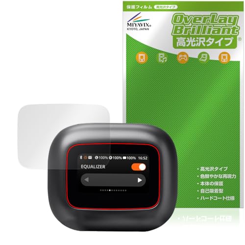 JBL LIVE BEAM3 （ブラック） 保護フィルム付き Amazon.com: JBL Live Beam 3 - True Wireless Noise-Cancelling Stick