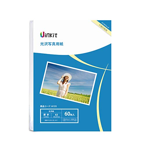 Uinkit A3光沢写真用紙 60枚