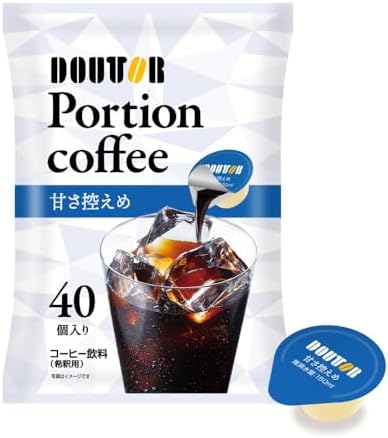 （17:00時点） ドトールコーヒー コーヒーポーション甘さ控えめ 40個