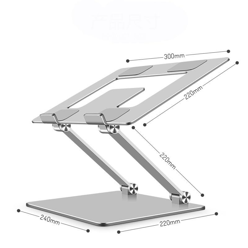 Support ordinateur portable pliable pour ajuster la hauteur de l'écran - 2