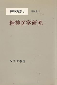 Paperback ???????? (7) ??????1 Book