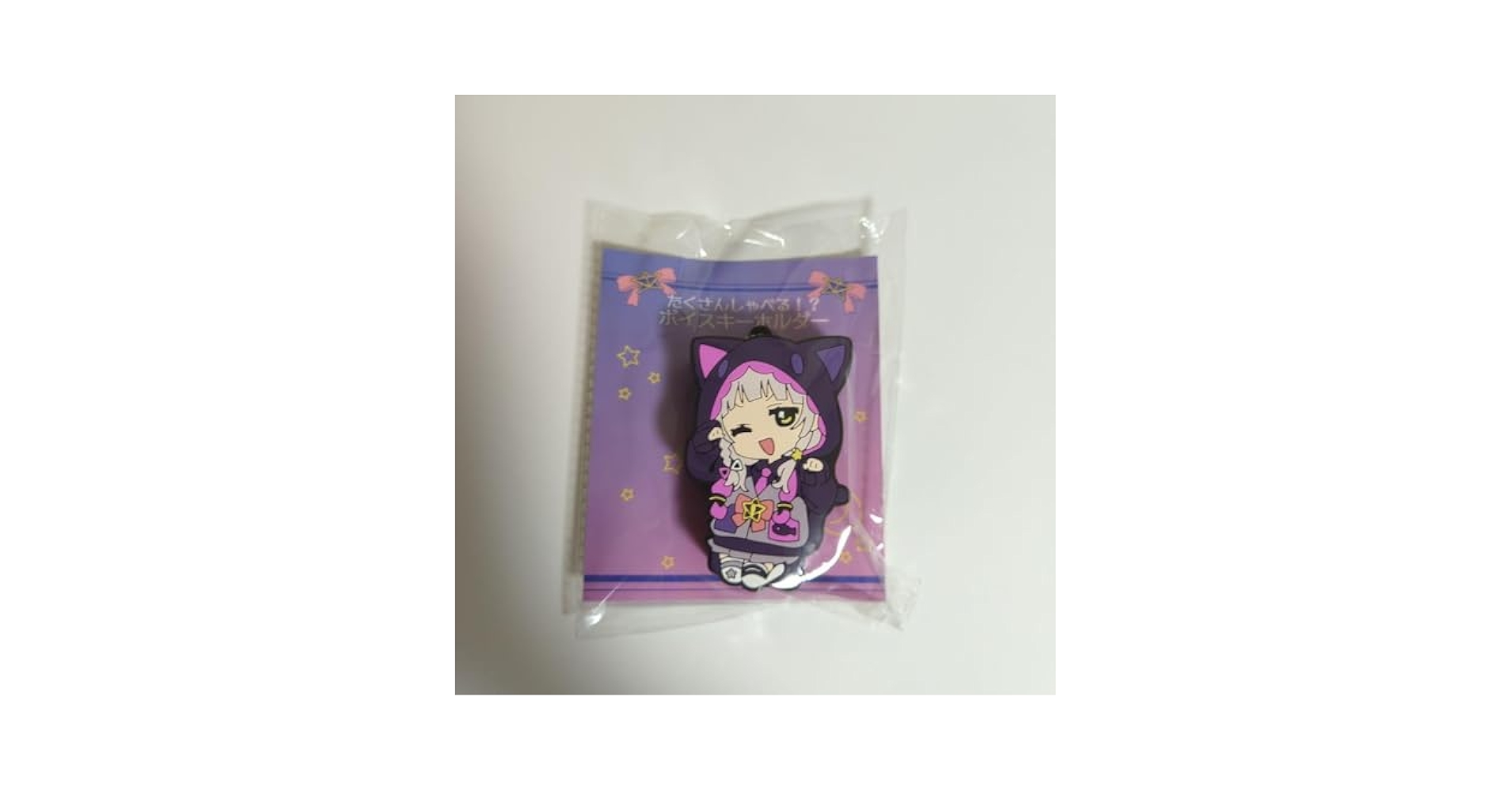 紫咲シオン 誕生日記念2023 フルセット 記念ボイス無 送料込み 【公式