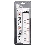 オーム電機　押ボタンスイッチ付き雷ガード節電タップ　４個口 1.5m HS-K1187W