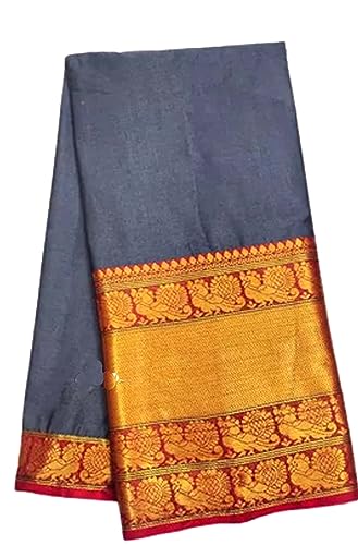 Woven Narayanpet South Silk Pure Cotton Large Zari Border Elephant Border Saree - Grey