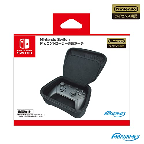 任天堂ライセンス商品 Nintendo Switch Proコントローラー専用ポーチ