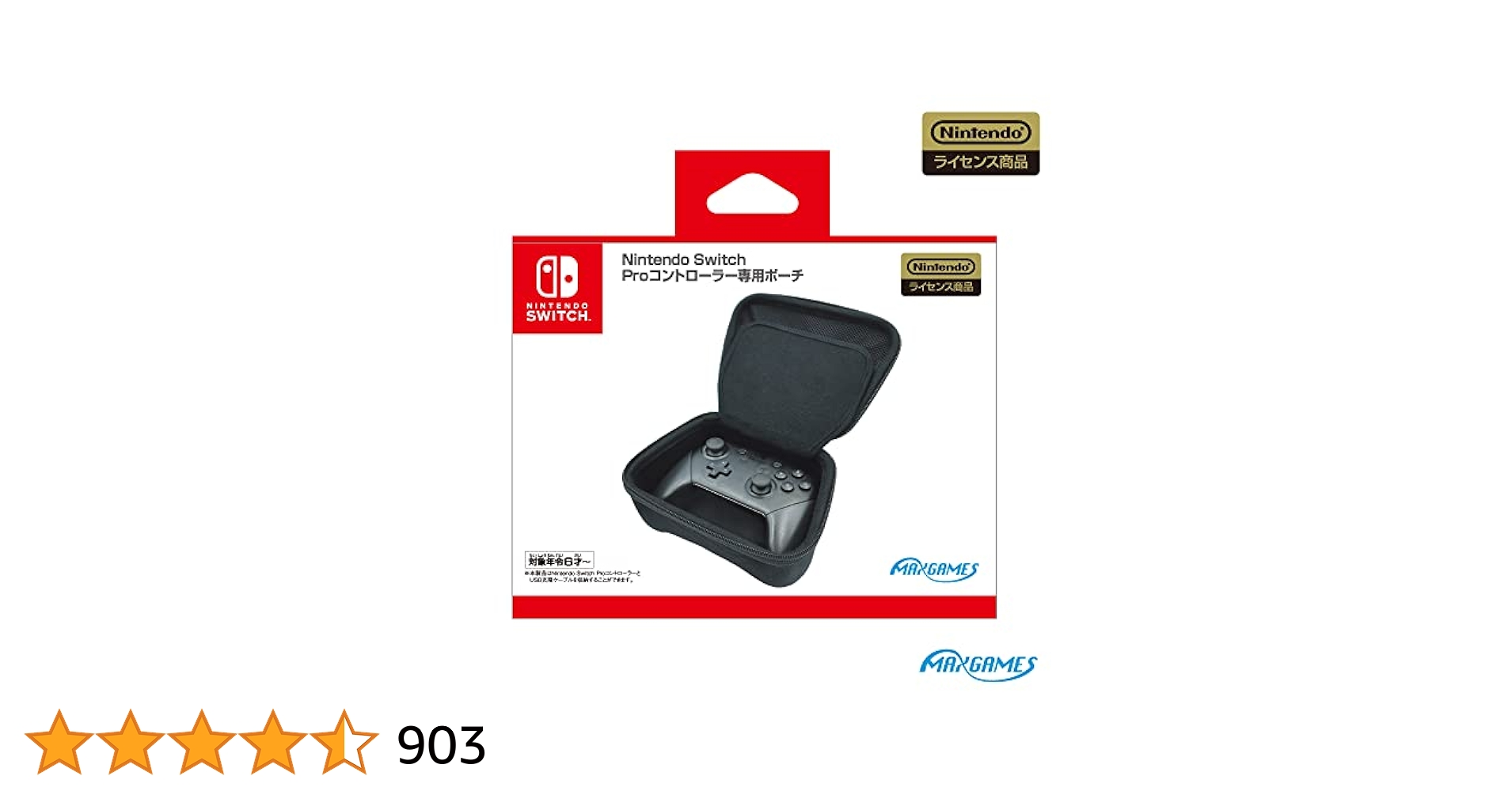 Amazon.co.jp: 【任天堂ライセンス商品】Nintendo Switch Pro