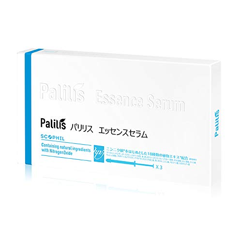 Palilis パリリス エッセンスセラム 3本