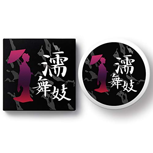 売り値価格 新商品 ボディクリーム 活力 メンソール コンプレックス カップル マンネリ お悩み 高品質 お買い得 5 濡舞妓 4580538651890 サープラ