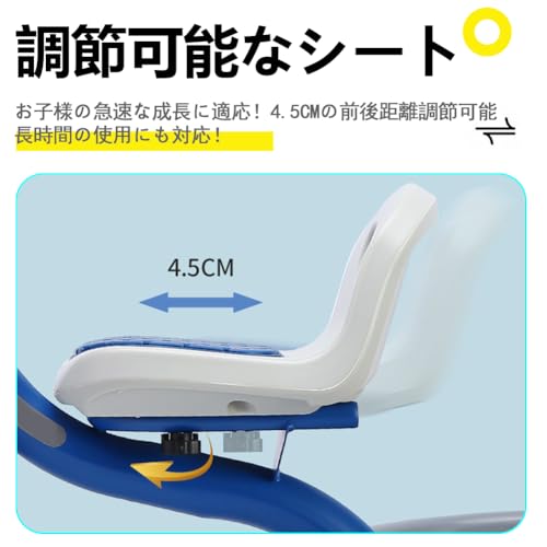 TRICYCLE（トライサイクル）『収納バケット付き子供用三輪車』