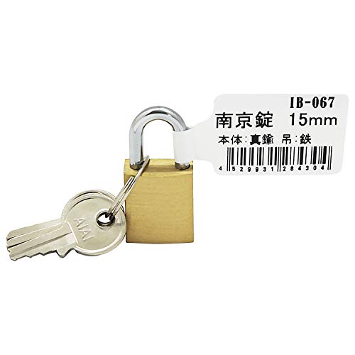 AIAI �싞�� 15mm IB-067