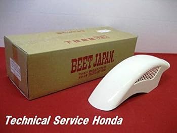 BEETJAPAN　メッシュフェンダー　当時物正規品　CBX GS400 楽天市場】互換品BEETタイプ フロントフェンダー メッシュ