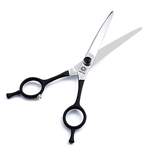 Dream Reach Professional 7.0 Inch Twin Tail Curved Blade Pet Grooming Scissors Dog Hair Cutting Shears with Bag (Down-Curved Scissors)