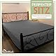 NatureMark Microfaser Boxspringbett & Wasserbett Spannbettlaken 200 x 220 cm - 40 cm Steghöhe - 200x220cm Spannbetttuch - 100% Polyester, Anthrazit/Dunkel grau