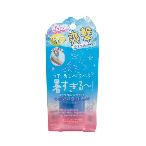 クーリスト アセダレーヌボディUV 40mL 1個 ダーマル フェイスシートマスク 1枚