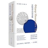 ???????(?) 7208166587 Book Cover