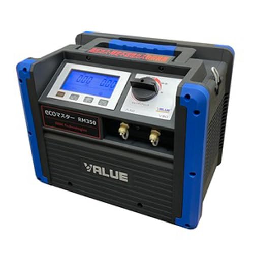 Amazon.co.jp: 冷媒ガス回収機 EA100BK-1 : DIY・工具・ガーデン