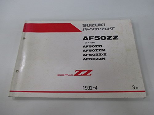 すずページです。 DFFUR. ベスト ジレ オーバーサイジング透かし編みニットベスト