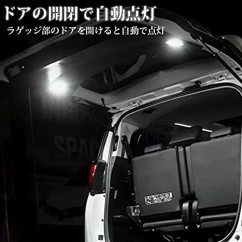 Amazon | Wellvie アルファード ヴェルファイア 30系 LED 増設