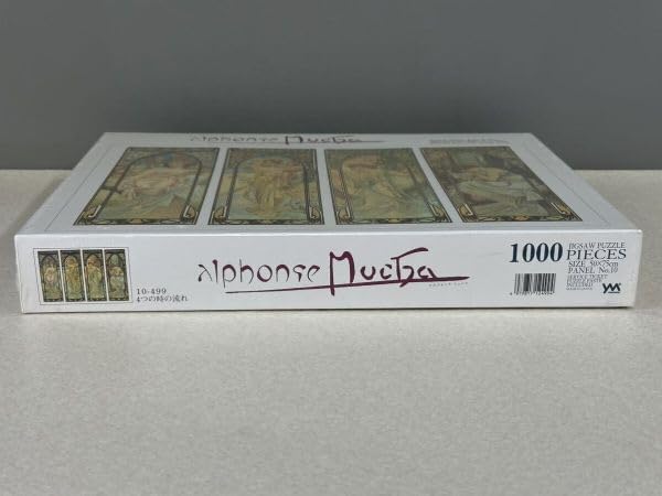 ☆当時物☆シュリンク未開封 ミュシャ ジグソーパズル 4つの星