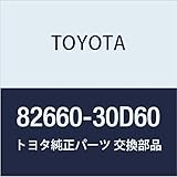 TOYOTA (toyota) Genuine Parts Relay Block Assy