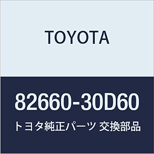 TOYOTA (toyota) Genuine Parts Relay Block Assy