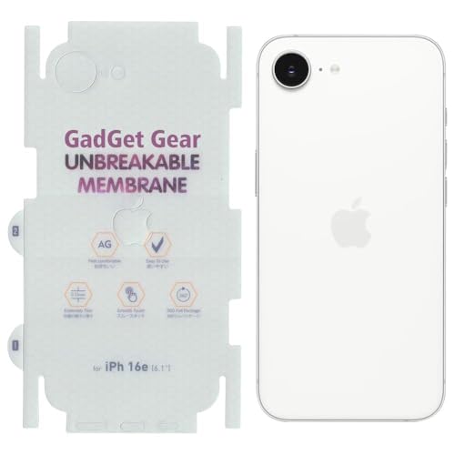 Image of DD SON Matte Finish Full Body Cover Back Protector Compatible with Iphone 16E | Unbreakable Membrane Scratch Guard Full Fit Protective, Case Friendly, (Back & Side) (Pack of 1)