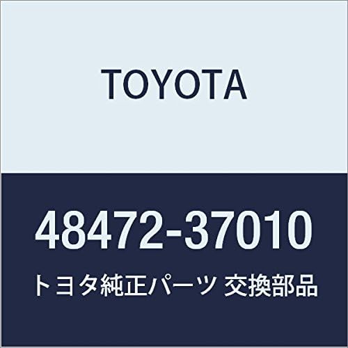 TOYOTA (toyota) Genuine Parts Front Spring Seat LH Quick Wall Decals Lee BARRY/a-bansippu Part Number 48472 – 37010
