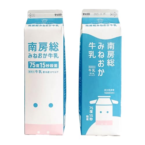 枇杷俱楽部 [定期便][3か月お届け定期便]南房総みねおか牛乳 1000ml×2本セット×3か月