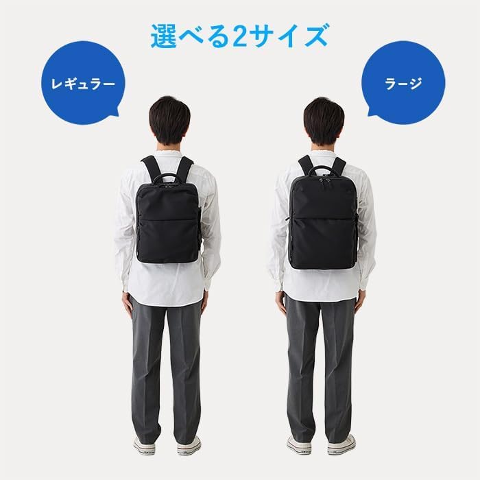 Amazon.co.jp: [KABAG] for ADHD | 見える化リュック ツイル ラージ