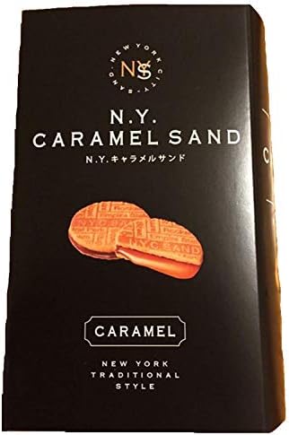 Amazon.co.jp: N.Y.キャラメルサンド 4個入り x4箱セット : 食品・飲料  