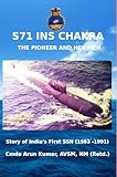 Chants / Frontier India