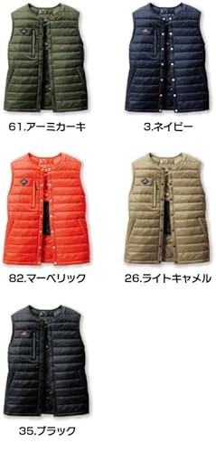BURTLE(バートル) ダウンベスト 3254 の商品画像 1