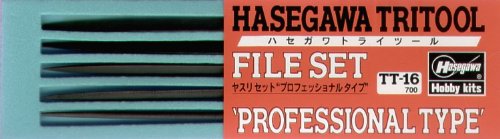 Amazon | ハセガワ(Hasegawa) ヤスリセット プロフェッショナル 5本組