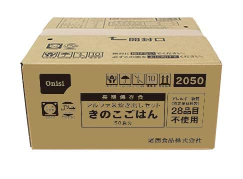 尾西食品 アルファ米 炊き出しセット きのこごはん 50食分 非常食 保存食 長期保存
