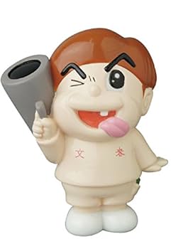 Amazon.co.jp: VAG(VINYL ARTIST GACHA) SERIES 13 文春くん 全5