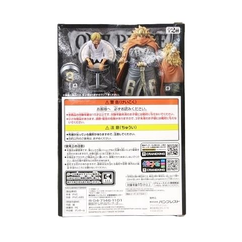 Amazon.co.jp: ワンピース ONE PIECE dxf the grandline series