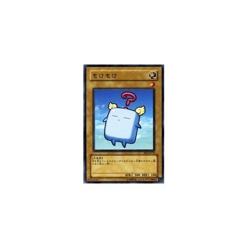 遊戯王　主に2期のシングルセット【ばら売り可】 コナミ 遊戯王ゼアル OCG デュエリストセット Ver.マシンギア