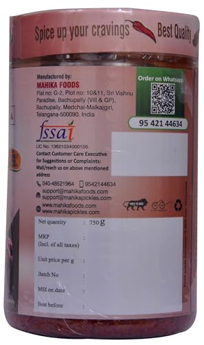 Image of MAHIKA FOODS Andhra Style Homemade Fresh Mutton Pickle, Gosht Ka Achar Authentic Taste of Tradition, Spicy, with No Added Preservatives, 750 Gram (Pack of 1)