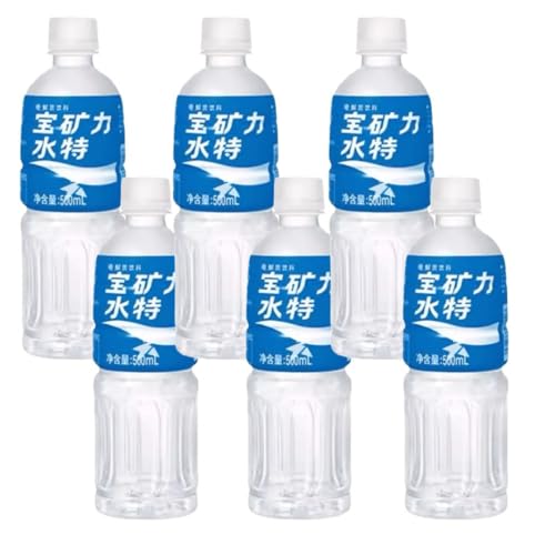 Pocari Sweat Ion Supply Sport Energy Bottled Drink 500ml (Pack of 6)